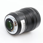 Panasonic Leica DG Vario-Elmarit 8-18mm f/2.8-4 ASPH. occasion