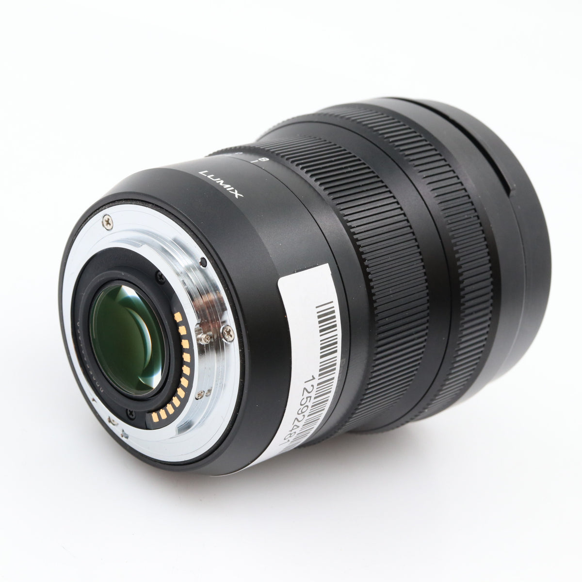 Panasonic Leica DG Vario-Elmarit 8-18mm f/2.8-4 ASPH. occasion