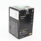 Panasonic Leica DG Vario-Elmarit 8-18mm f/2.8-4 ASPH. occasion