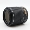 Nikon AF-S 55-200mm f/4-5.6G DX ED VR II used