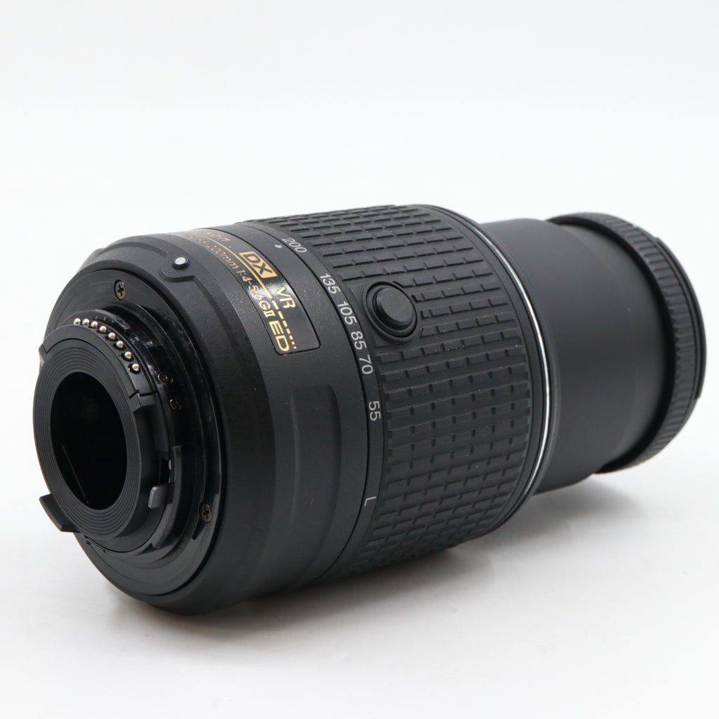 Nikon AF-S 55-200mm f/4-5.6G DX ED VR II used