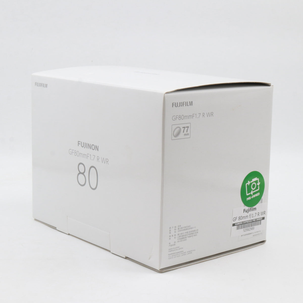 Fujifilm GF 80mm f/1.7 R WR used