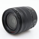 Panasonic Lumix G Vario 14-140mm f/3.5-5.6 ASPH. Power OIS used