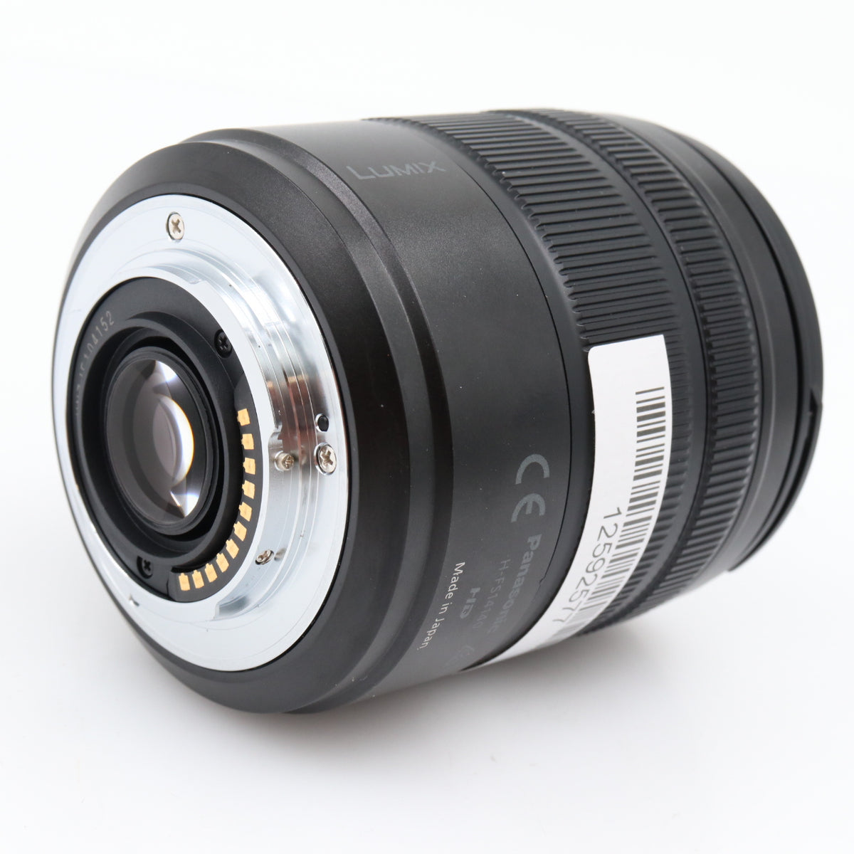 Panasonic Lumix G Vario 14-140mm f/3.5-5.6 ASPH. Power OIS used