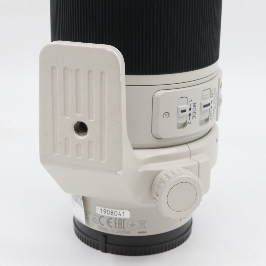 Sony FE 70-200mm f/4 G OSS used