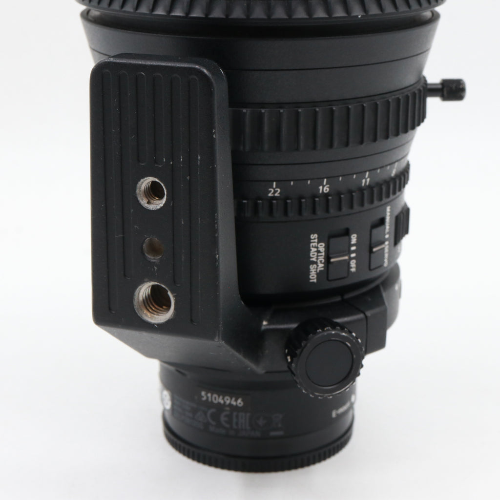 Sony FE 28-135mm f/4G OSS PZ used