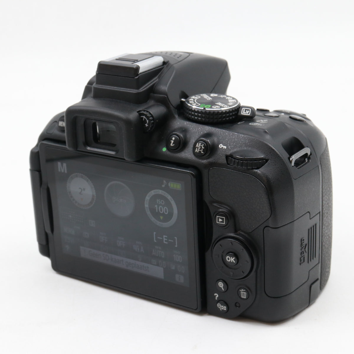 Nikon D5300 boîtier occasion