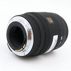 Sigma 70mm f/2.8 EX DG Macro Canon used