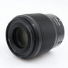 Nikon Z 50mm f/1.8 S used
