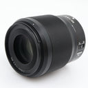 Nikon Z 50mm f/1.8 S used
