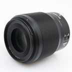 Nikon Z 50mm f/1.8 S used