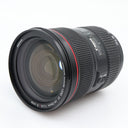 Canon EF 24-70mm f/2.8 L II USM used
