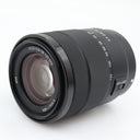 Sony E 18-135mm f/3.5-5.6 OSS occasion