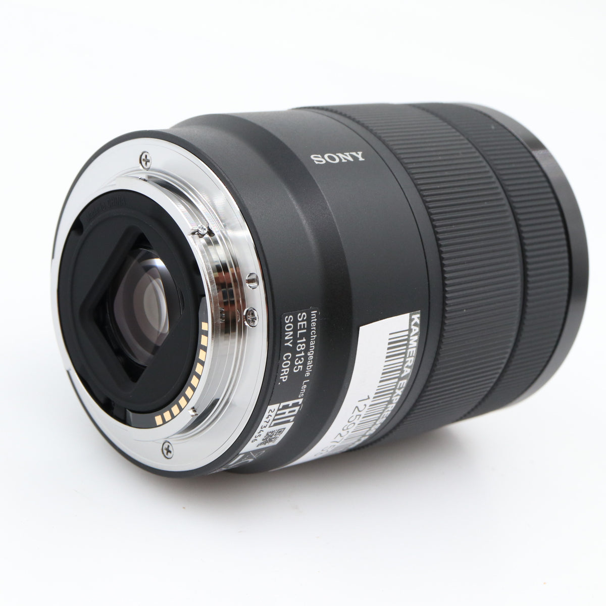 Sony E 18-135mm f/3.5-5.6 OSS occasion