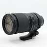 Tamron 150-500mm F/5-6.7 Di III VC VXD Sony FE used