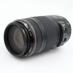 Canon EF 70-300mm f/4-5.6 IS USM used