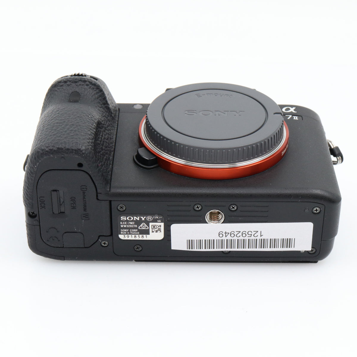 Sony A7 II body used