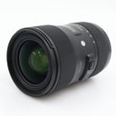 Sigma 18-35mm f/1.8 DC HSM ART Nikon DX used