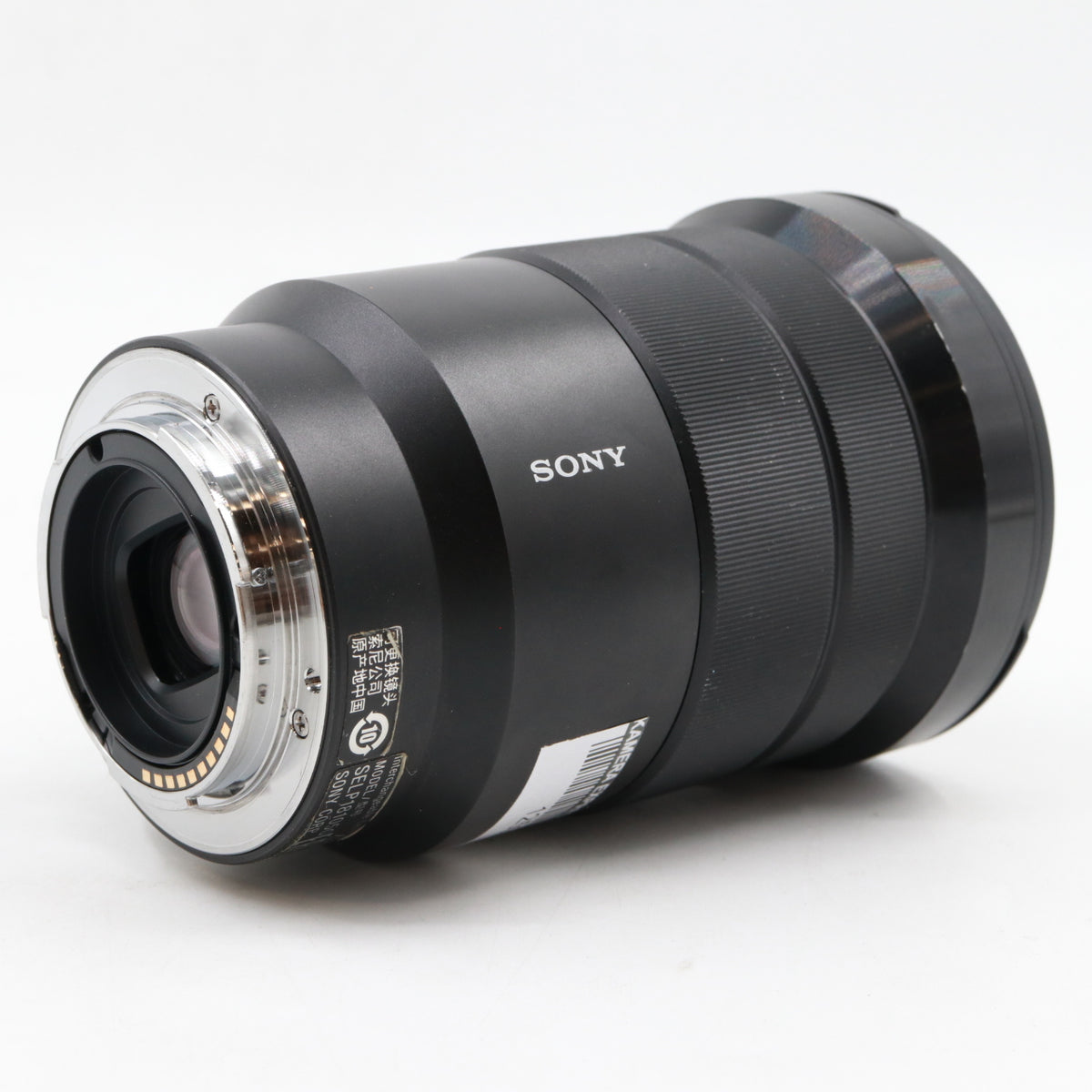 Sony E 18-105mm f/4 G OSS PZ used