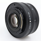 Nikon Z DX 16-50mm f/3.5-6.3 VR occasion