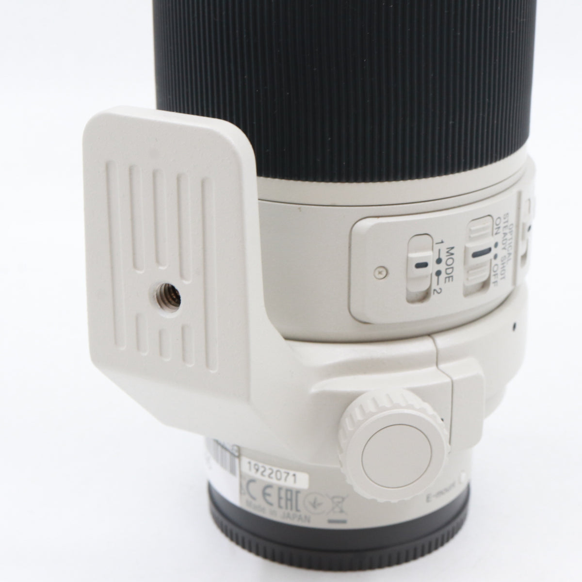 Sony FE 70-200mm f/4 G OSS used