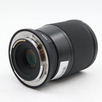 Sigma 16mm f/1.4 DC DN Contemporary Nikon Z used