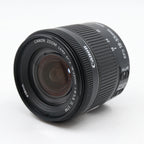 Canon EF-S 18-55mm f/4-5.6 IS STM used