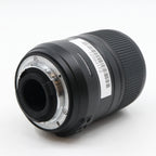 Nikon AF-S 85mm F/3.5G ED iF VR DX micro used