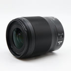 Nikon Z 35mm f/1.8 S used