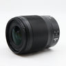Nikon Z 35mm f/1.8 S used