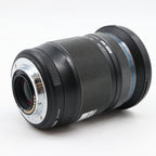 Olympus M.Zuiko Digital ED 12-200mm F/3.5-6.3 used