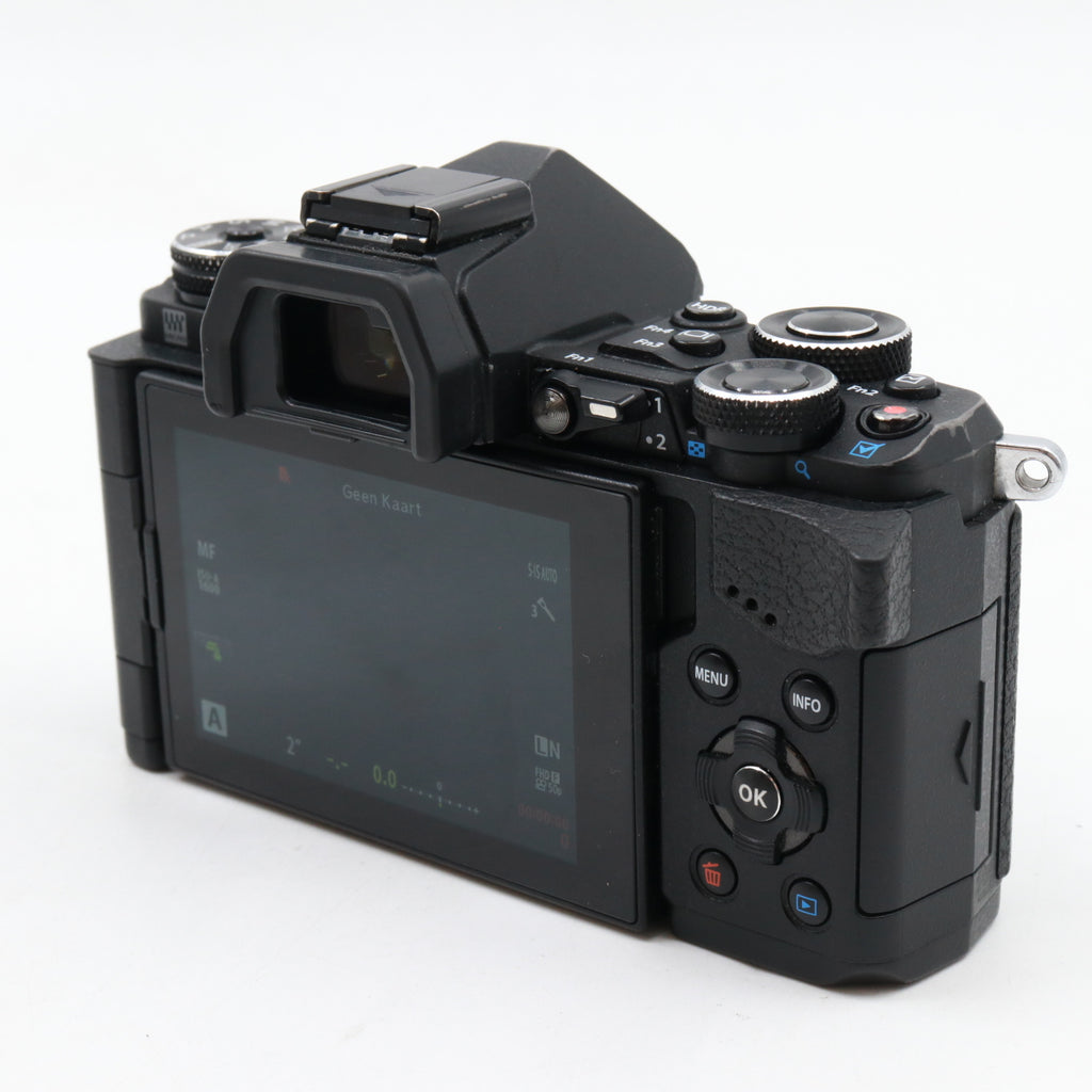 Olympus OM-D E-M5 Mark II boîtier occasion
