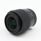 Sigma 23mm f/1.4 DC DN Contemporary Fujifilm X used