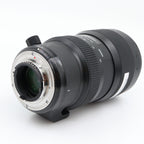 Sigma 50-100mm f/1.8 DC HSM ART Nikon DX used