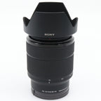 Sony FE 28-70mm f/3.5-5.6 OSS used
