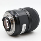 Sigma 35mm f/1.4 ART DG HSM Nikon FX used