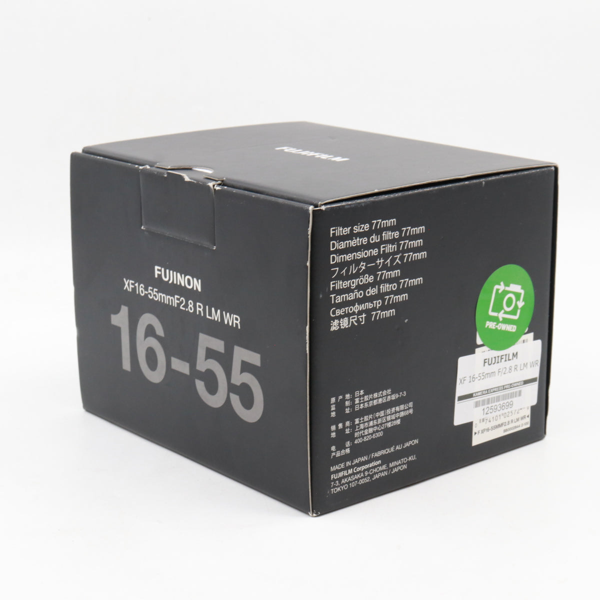 Fujifilm XF 16-55mm F/2.8 R LM WR occasion