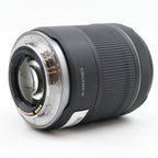 Canon RF 15-30mm f/4.5-6.3 IS STM used