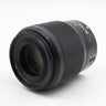 Nikon Z 50mm f/1.8 S used