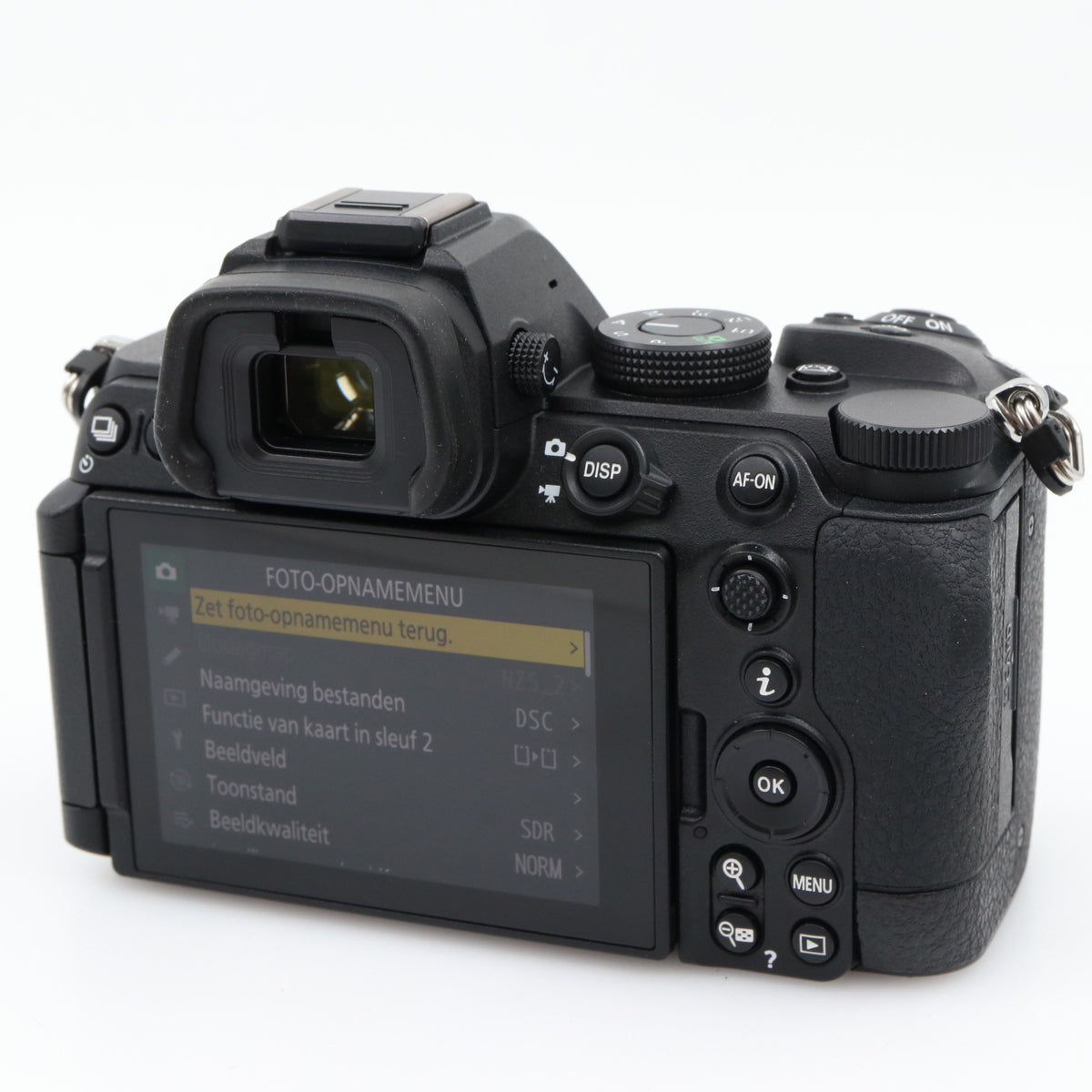 Nikon Z5 II body used