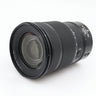 Nikon Z 24-120mm f/4 S used