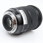 Sigma 24-105mm f/4 DG OS HSM Art Canon EF used