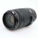Canon EF 70-300mm f/4-5.6 IS USM used