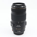 Canon EF 70-300mm f/4-5.6 IS USM used