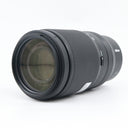 Nikon Z 70-180mm F/2.8 used