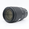 Nikon Z 70-180mm F/2.8 used