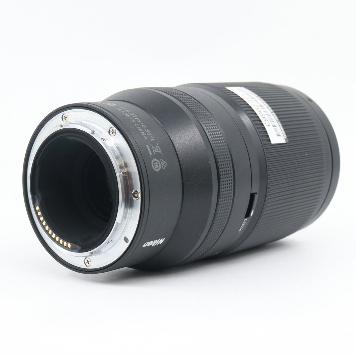 Nikon Z 70-180mm F/2.8 used