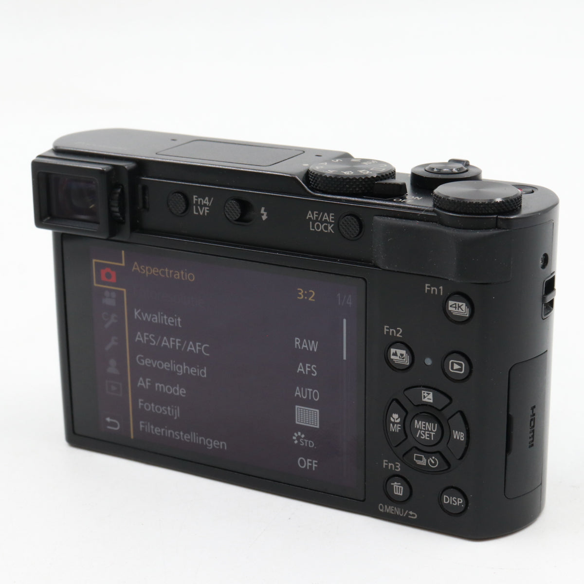 Panasonic LUMIX DC-TZ200 used