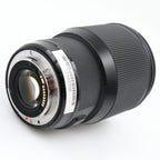 Sigma 85mm f/1.4 ART DG HSM Canon EF occasion