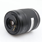 Tamron 18-200mm F/3.5-6.3 Di II VC Canon used